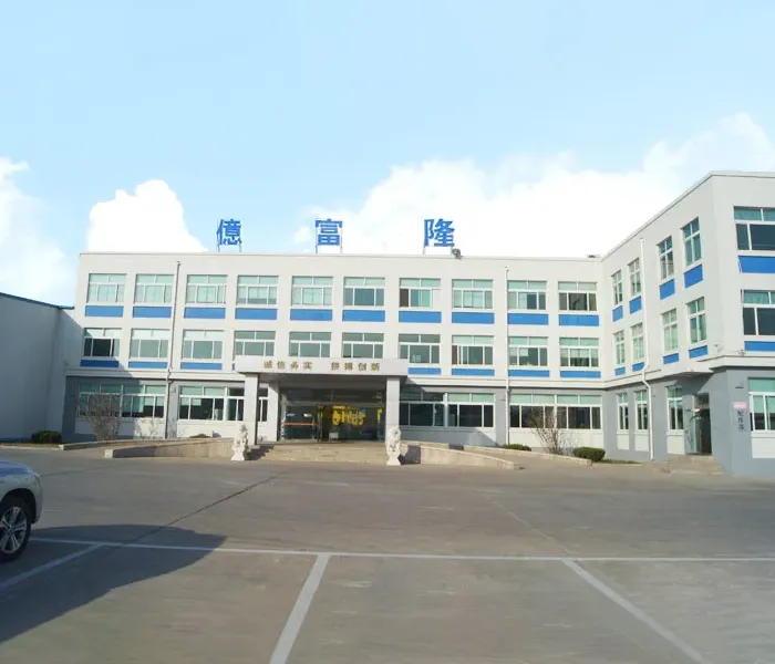 चीन शीतल कूलर आपूर्तिकर्ता